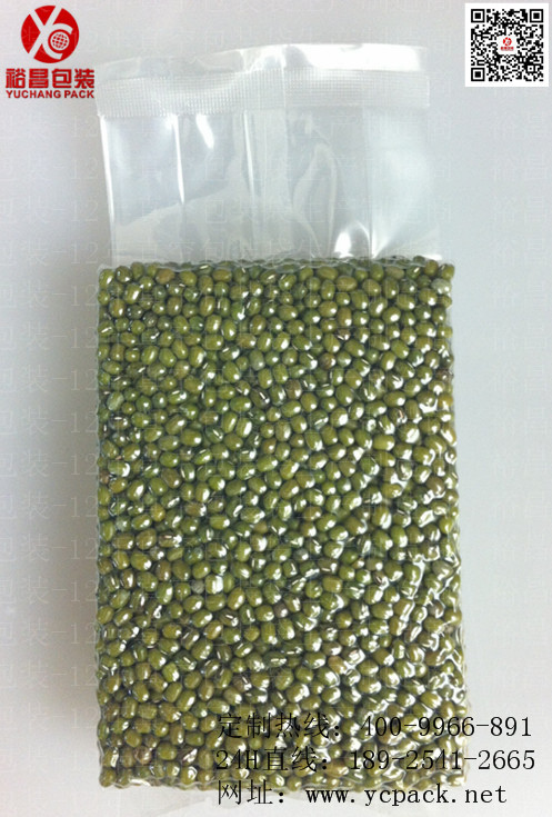 杂粮包装袋/1斤装绿豆真空包装袋
