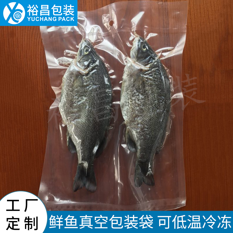 海鲜鱼干休闲食品包装袋